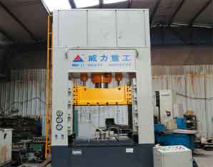 200噸框架式液壓機(jī)