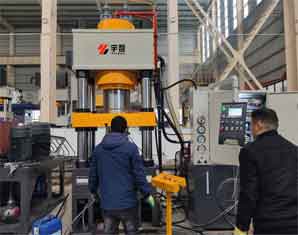 500噸汽車零部件擠壓成形液壓機(jī)