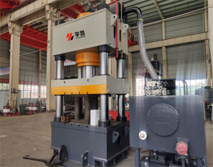 630噸四柱液壓機(jī)YW32-630T三梁四柱油壓機(jī)